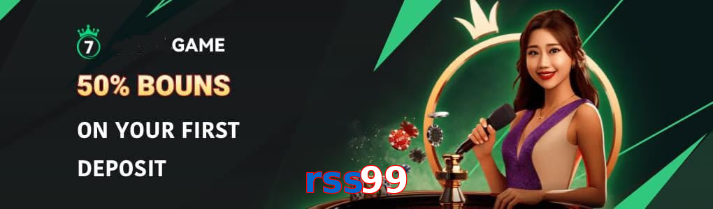 Rss99